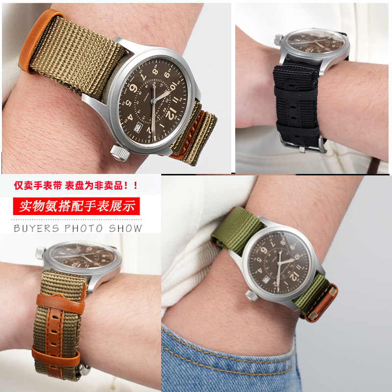 20 ミリメートル 22 ミリメートルメンズ屋外生地時計スト - Nylon Nato Strap のレビューと価格